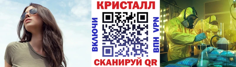 Купить Шуя АМФ Розовый