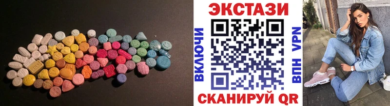 Купить где Шуя Ecstasy Cube