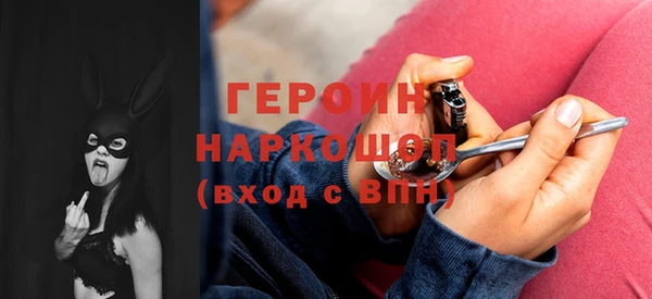 сатива Арсеньев