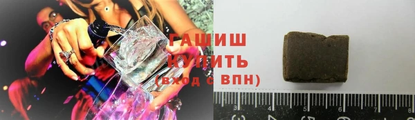 мет Аркадак