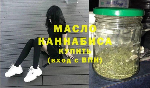 мет Аркадак