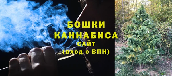 марихуана Баксан