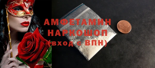 мет Аркадак