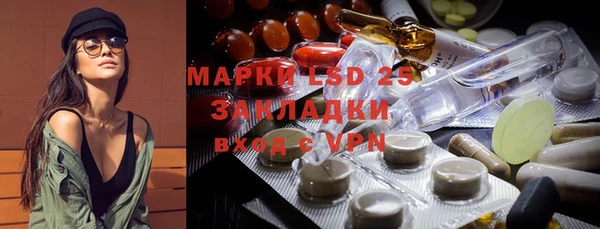 мет Аркадак