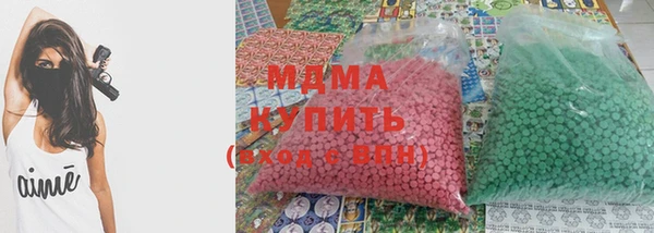 мет Аркадак